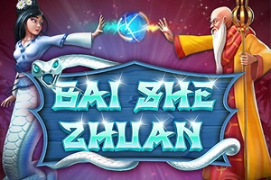 25103 bai she zhuan